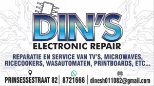 Din's electronic repair